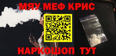СК Нарткала