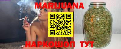 ешки Нальчик
