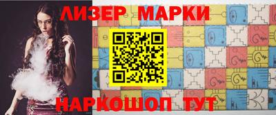 СК Нарткала