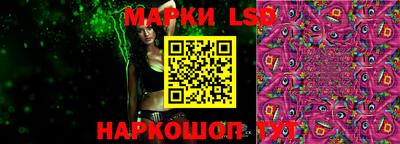 ешки Нальчик