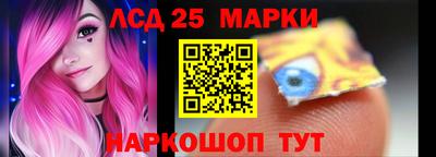 ешки Нальчик
