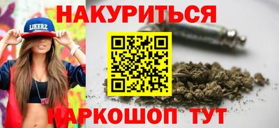 ешки Нальчик