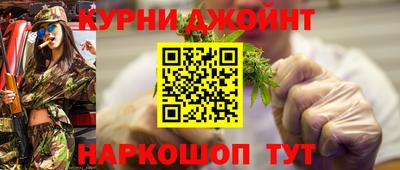 СК Нарткала