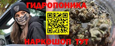 ешки Нальчик