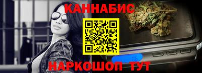 ешки Нальчик
