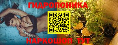 ешки Нальчик