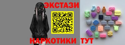 СК Нарткала