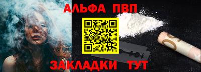 СК Нарткала