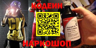 ешки Нальчик