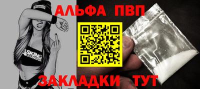 ешки Нальчик