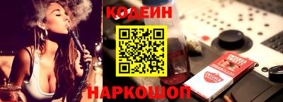 СК Нарткала
