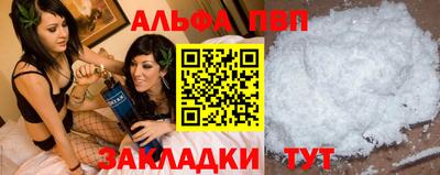 СК Нарткала