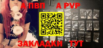 СК Нарткала