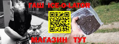 СК Нарткала